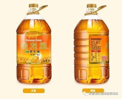 龍魚狀態很好就是不吃食物正常嗎（龍魚狀態很好就是不吃食物正常嗎為什么） 龍魚狀態很好就是不吃食物正常嗎（龍魚狀態很好就是不吃食物正常嗎為什么） 觀賞魚百科