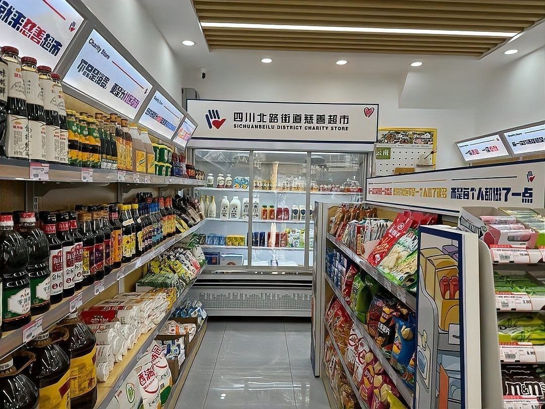 金龍魚四川區(qū)域有多少家專賣店（金龍魚在四川區(qū)域有哪些銷售點？）