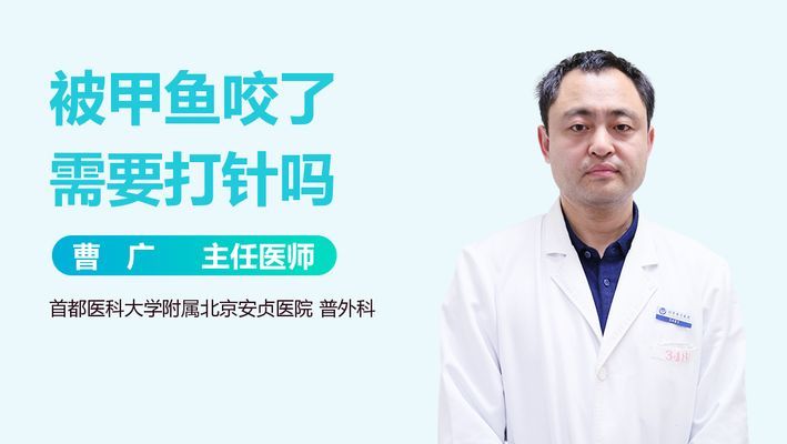 剛買(mǎi)回來(lái)的龍魚(yú)幾天喂食：剛買(mǎi)回的龍魚(yú)需要經(jīng)過(guò)2天的適應(yīng)期才能開(kāi)始喂食