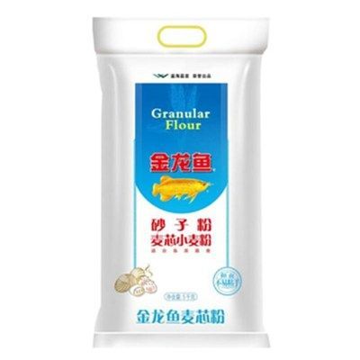 八角龍魚飼料自制方法（-自制八角龍魚飼料時需要使用哪些原料才能保證營養均衡）