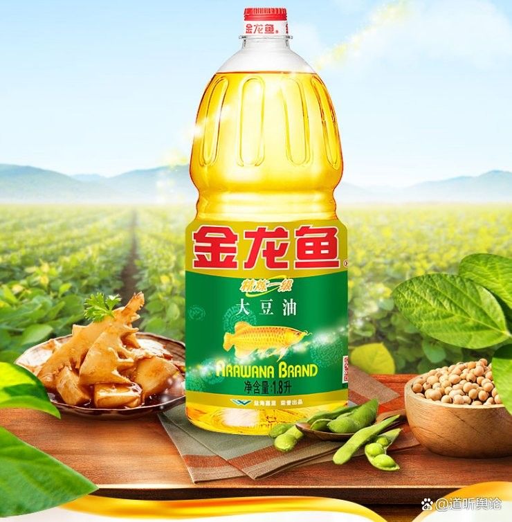 金龍魚調和油有哪些品種？（金龍魚調和油怎么選）