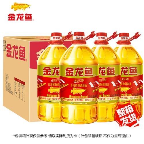 金龍魚調和油有哪些品種？（金龍魚調和油怎么選）