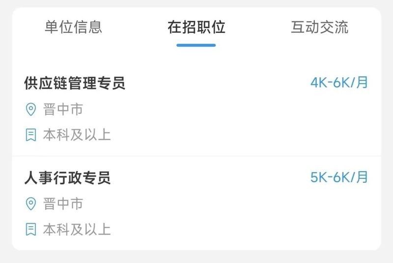 梁汾金龍魚(yú)醋業(yè)的主要產(chǎn)品有哪些 梁汾金龍魚(yú)醋業(yè)的主要產(chǎn)品有哪些 龍魚(yú)百科 第4張