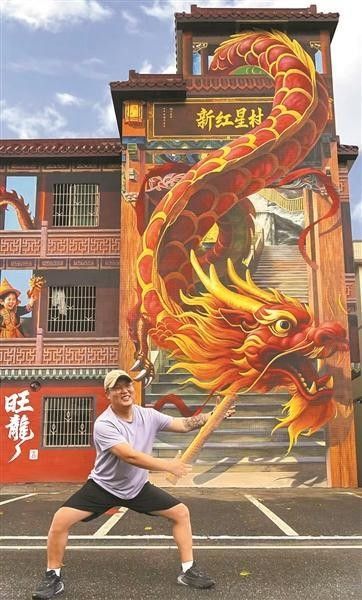 龍形地有哪些文化意義 龍形地有哪些文化意義 龍魚百科 第5張