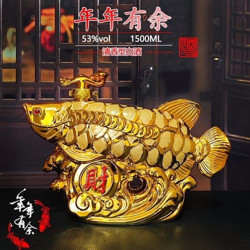 金龍魚酒53度