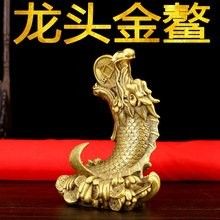 龍頭魚擺件有哪些材質？（常見的龍頭魚擺件的材質）
