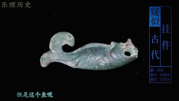 龍頭魚擺件有哪些材質？（常見的龍頭魚擺件的材質）