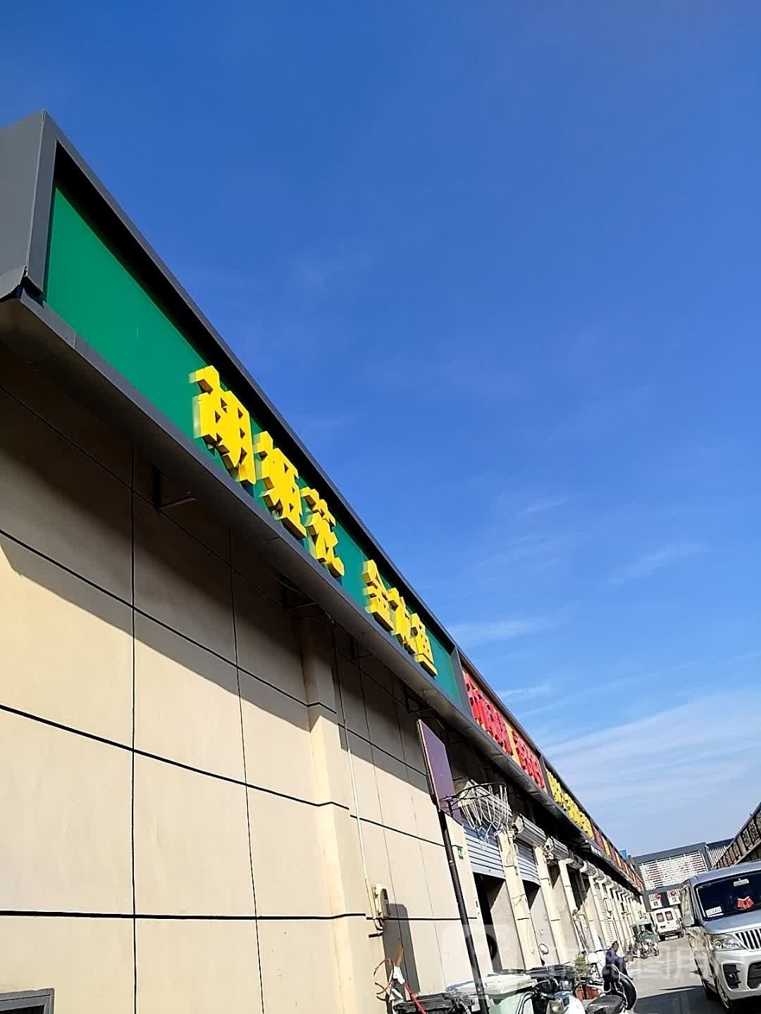 居巢龍魚有哪些著名的品種？，居巢龍魚哪個品種最珍貴居巢龍魚品種對照表