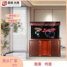 彩蝶1.2米魚缸的價(jià)格是多少