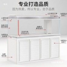 彩蝶1.2米魚缸的價(jià)格是多少
