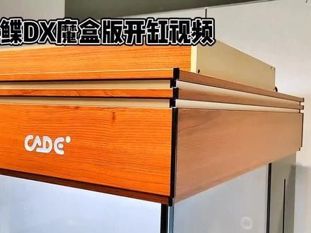彩蝶1.2米魚缸的價(jià)格是多少