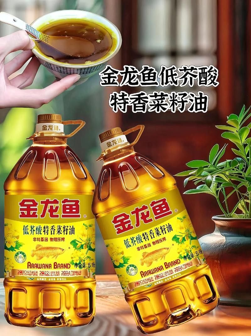 金龍魚預制菜有哪些主打產品？（金龍魚預制菜有哪些烹飪方法？）