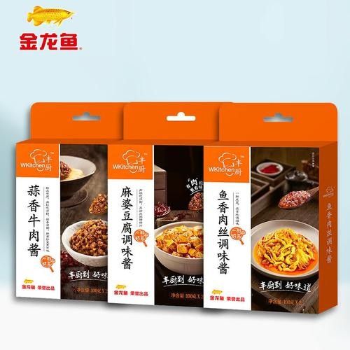金龍魚預制菜有哪些主打產品？（金龍魚預制菜有哪些烹飪方法？）