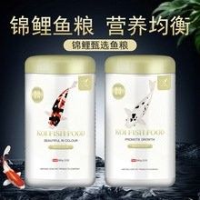 太原個人轉讓紅龍魚的價格是多少（太原紅龍魚價格2688貴嗎廣州龍魚祥龍魚場2688貴嗎）