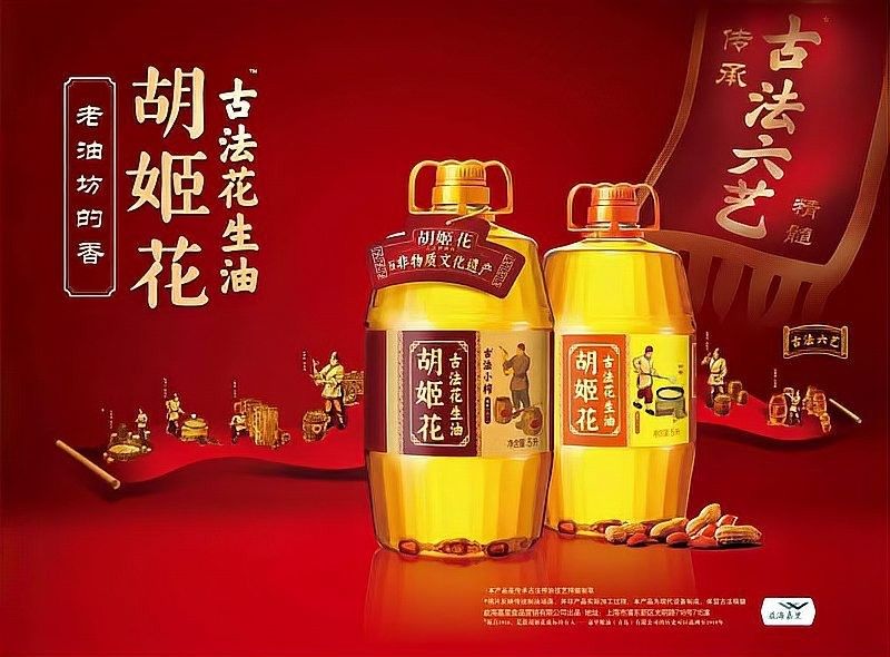 石家莊金龍魚生產(chǎn)基地規(guī)模多大？（石家莊金龍魚在石家莊生產(chǎn)基地的主要產(chǎn)品有哪些） 石家莊金龍魚生產(chǎn)基地規(guī)模多大？（石家莊金龍魚在石家莊生產(chǎn)基地的主要產(chǎn)品有哪些） 龍魚百科 第2張
