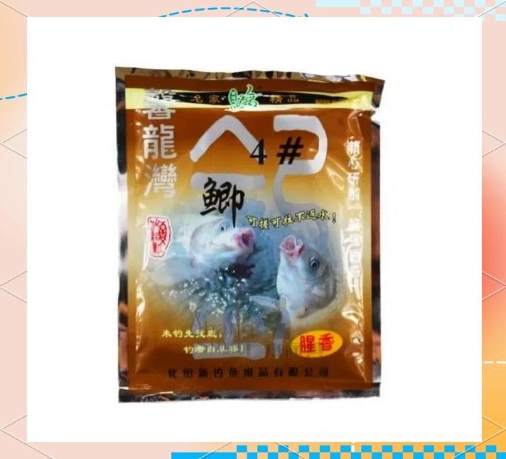 如何正確使用金龍餌料？（悠漁樂好，揭秘餌料使用中的5大致命失誤） 如何正確使用金龍餌料？（悠漁樂好，揭秘餌料使用中的5大致命失誤） 龍魚百科 第13張