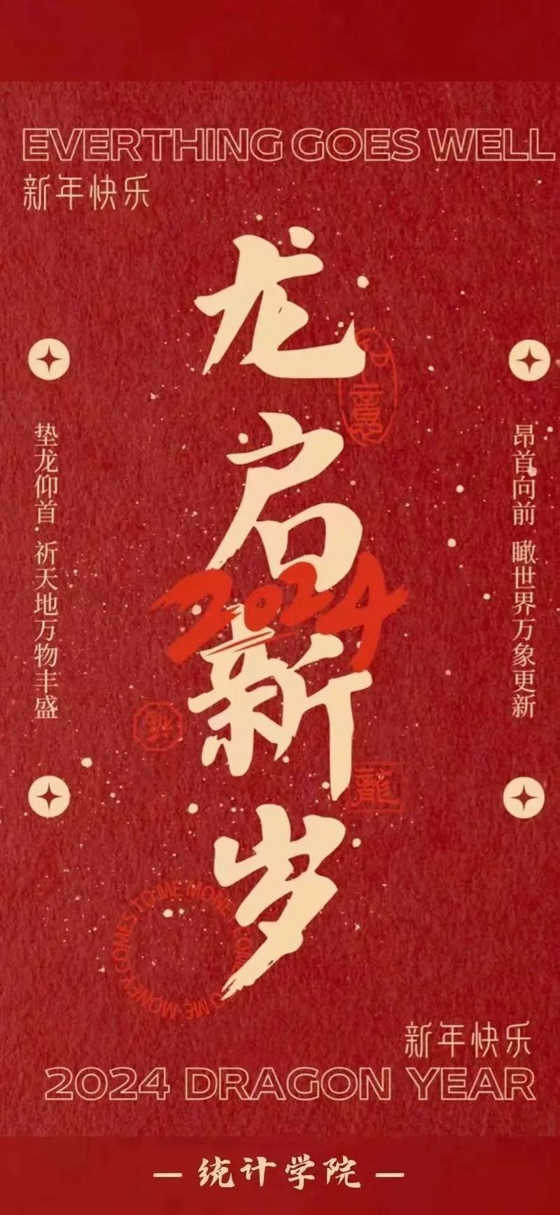 金魚(yú)缸里面的金魚(yú)缸里面的金魚(yú)缸里面的金魚(yú)怎么搭配，金魚(yú)缸里的金魚(yú)缸里面的金魚(yú)缸里面的金魚(yú)怎么搭配