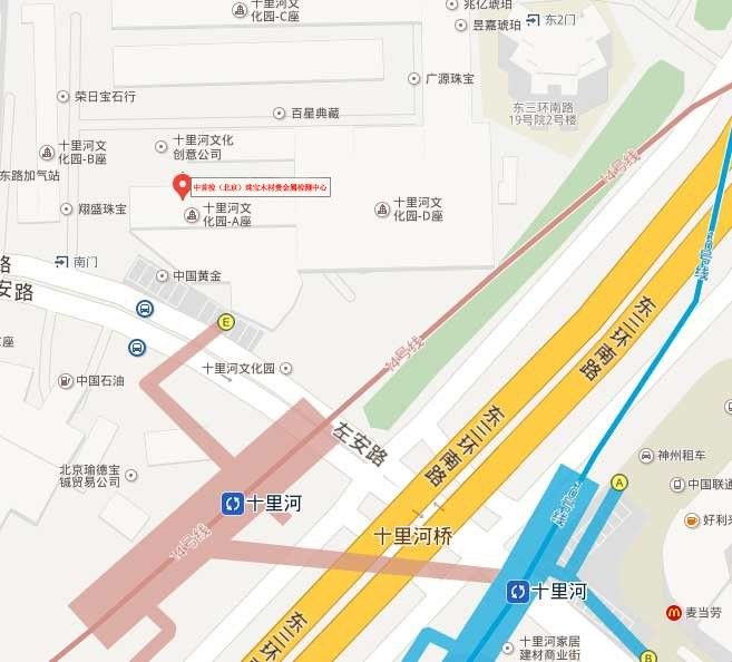 給我推薦一些專業的古典家具鑒定機構（上海古典家具鑒定機構推薦，古典家具鑒定機構推薦）