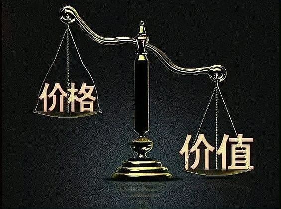 金龍魚股權激勵的具體方案是什么（金龍魚推出股權激勵計劃）