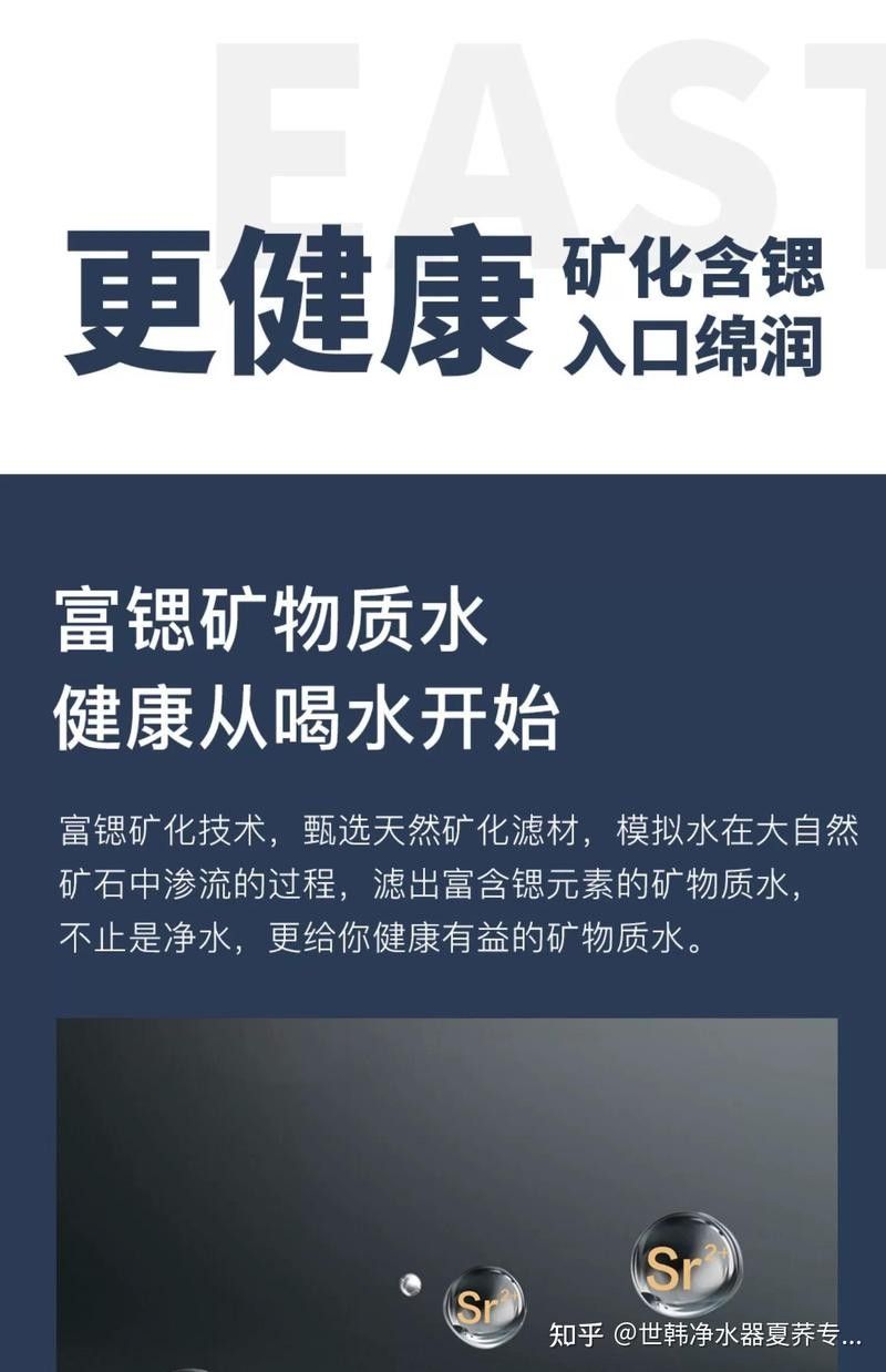 哪種方法去除余氯最有效？（如何去除水中的余氯）