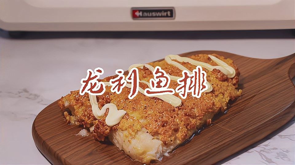 龍利魚有哪些烹飪方法？（紅燒龍利魚的做法）
