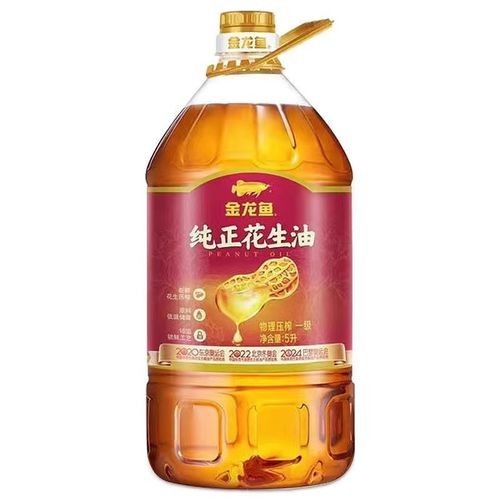 金龍魚益海嘉里有哪些優惠活動（金龍魚益海嘉里優惠活動匯總）