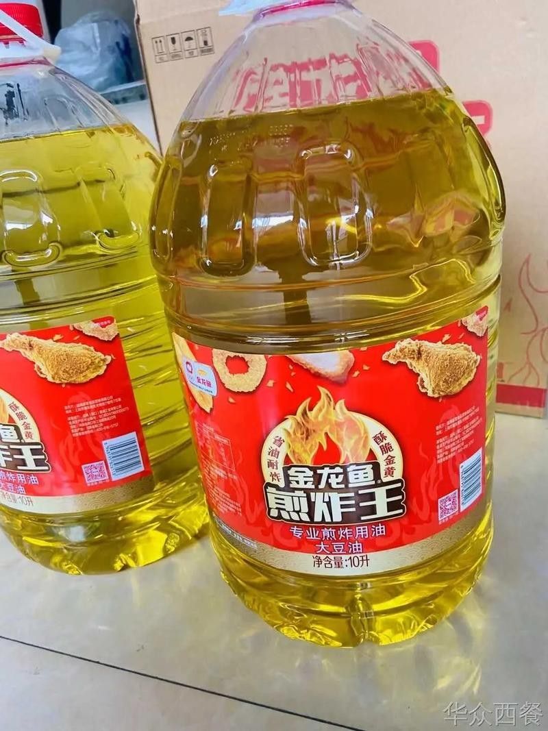 金龍魚益海嘉里有哪些優惠活動（金龍魚益海嘉里優惠活動匯總）