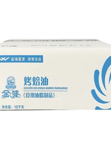 金龍魚益海嘉里有哪些優惠活動（金龍魚益海嘉里優惠活動匯總）