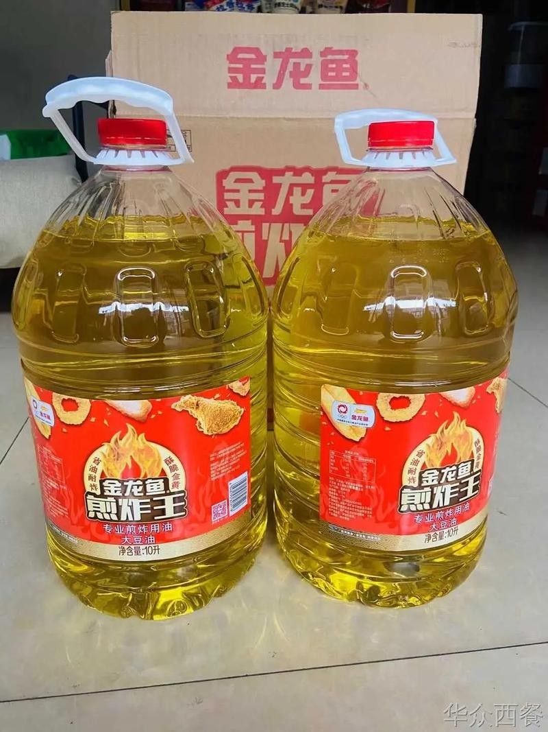 金龍魚益海嘉里有哪些優惠活動（金龍魚益海嘉里優惠活動匯總）