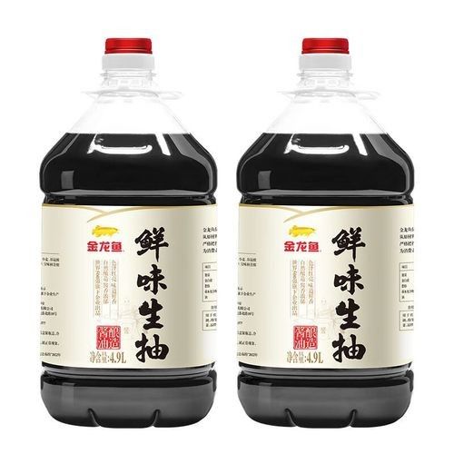 金龍魚益海嘉里有哪些優惠活動（金龍魚益海嘉里優惠活動匯總）