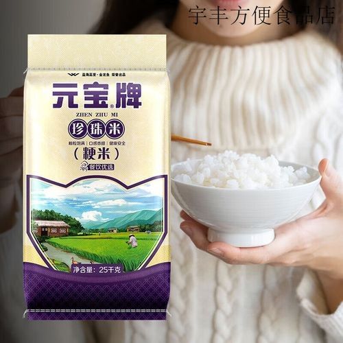 金龍魚益海嘉里有哪些優惠活動（金龍魚益海嘉里優惠活動匯總）