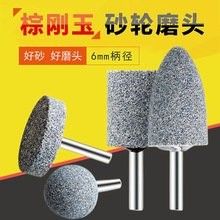 電動手鉆磨頭價格范圍（電動手鉆磨頭價格范圍：博世的電動手鉆磨頭價格范圍）