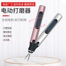 電動手鉆磨頭價格范圍（電動手鉆磨頭價格范圍：博世的電動手鉆磨頭價格范圍）