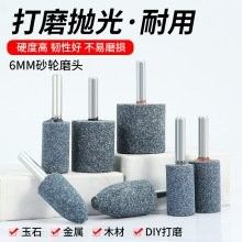 電動手鉆磨頭價格范圍（電動手鉆磨頭價格范圍：博世的電動手鉆磨頭價格范圍）