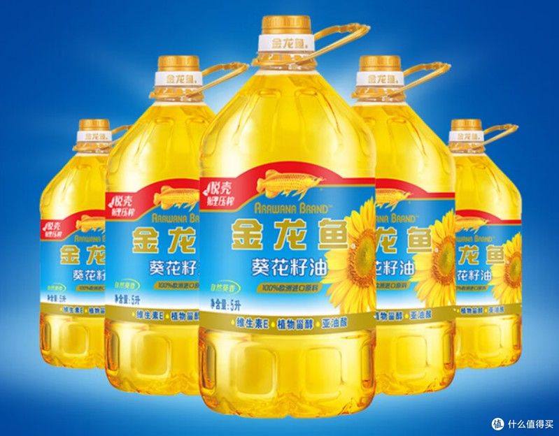 金龍魚智能溯源技術有哪些優勢（金龍魚智能溯源技術優勢什么值得買防偽溯源技術）
