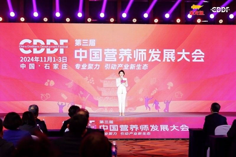 金龍魚智能溯源技術有哪些優勢（金龍魚智能溯源技術優勢什么值得買防偽溯源技術）