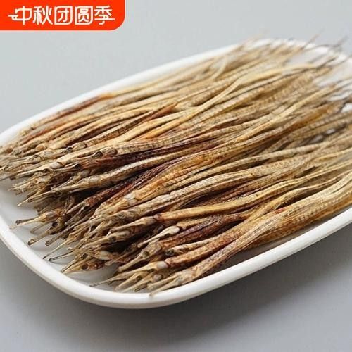 海龍魚的價格是多少（海龍魚價格是多少）