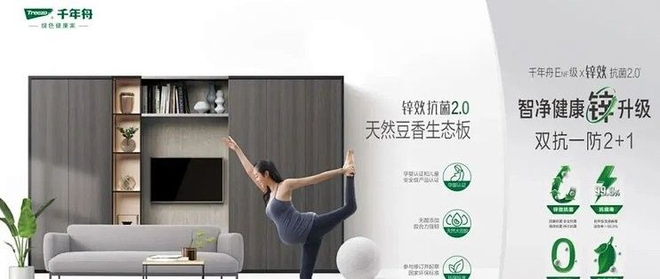 哪個品牌的用戶評價更好？