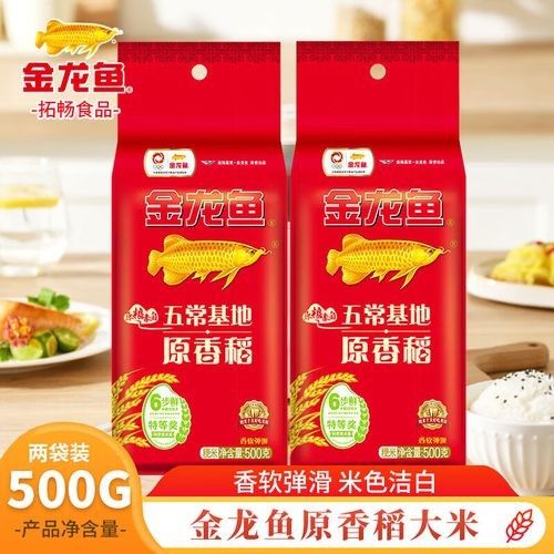 金龍魚生態(tài)香稻粳米有哪些特色系列