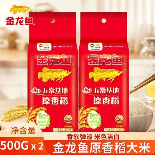 金龍魚生態(tài)香稻粳米有哪些特色系列