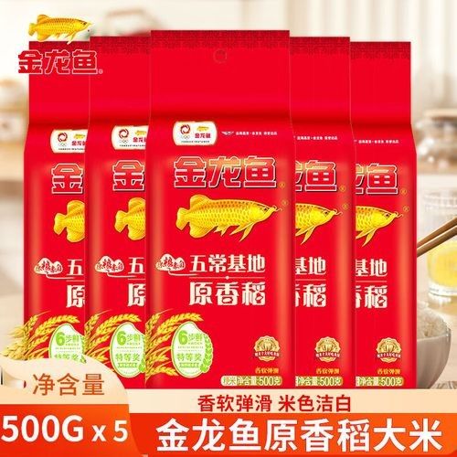 金龍魚生態(tài)香稻粳米有哪些特色系列