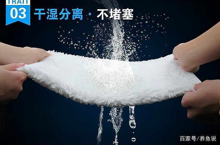龍魚缸濾材清洗后如何消毒？（養魚說，魚缸濾材清洗不可觸碰的誤區） 龍魚缸濾材清洗后如何消毒？（養魚說，魚缸濾材清洗不可觸碰的誤區） 龍魚百科 第9張