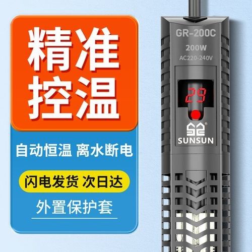哪個品牌的加熱棒性價比最高（哪個品牌的加熱棒性價比最高創(chuàng)寧加熱棒系列介紹）