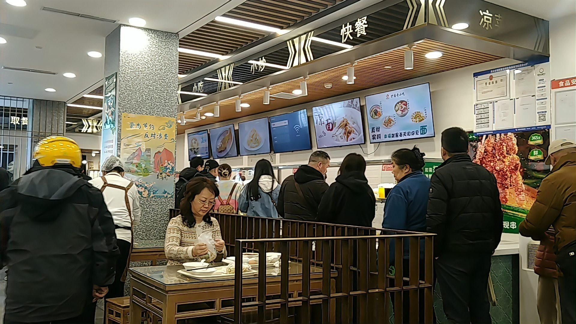 這三家餐廳哪個性價比最高？（<strong><mark>北京</mark></strong>三家餐廳性價比對比）