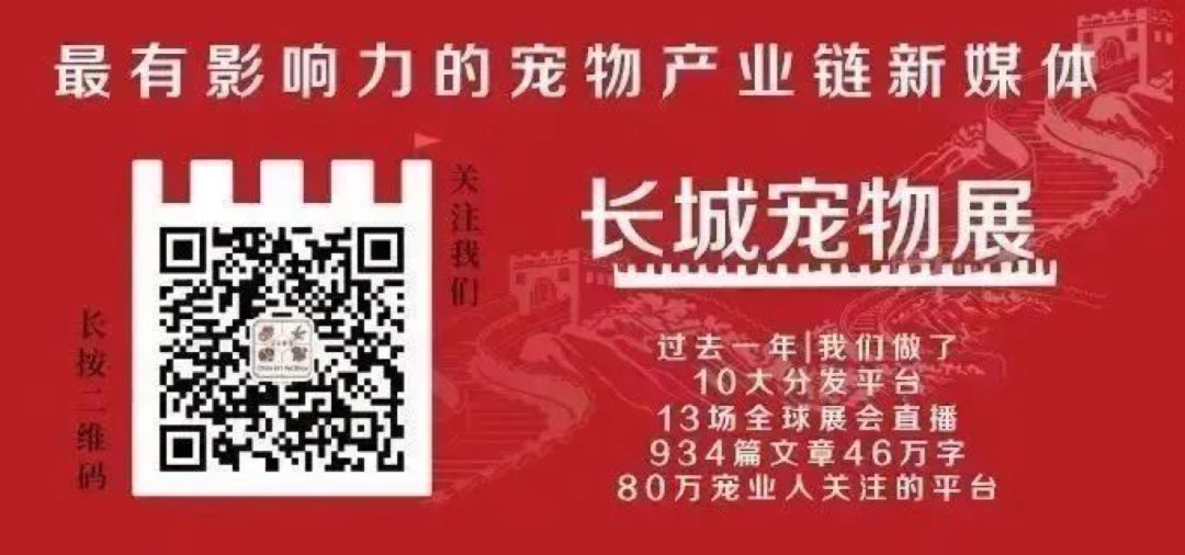 印尼大湖hulu漁場產業聯盟秘書處副秘書長羅時健談