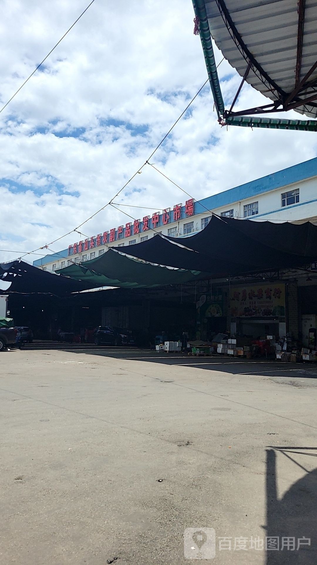 潮汕龍魚市場在哪里？（潮汕龍魚市場與“龍魚”相關的市場或集中在汕頭各區）