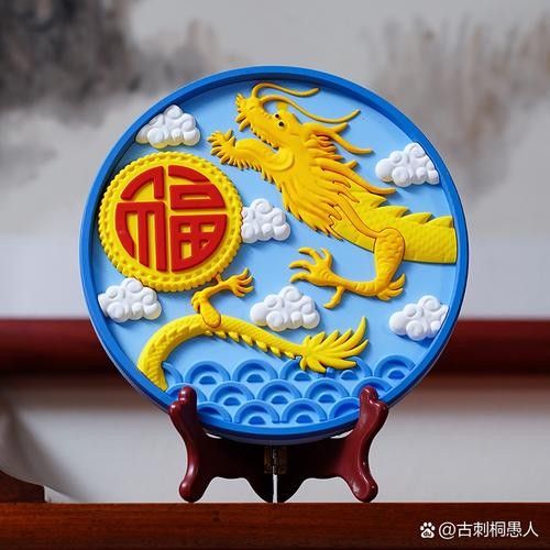 金龍擺件如何保養（金龍擺件最忌三種東西柚棠織藝養護龍牌別踩坑）