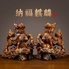 白子招財龍擺件有哪些款式？（白子招財龍擺件的款式多樣）