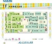 金龍魚西安分銷點營業時間（金龍魚西安分銷點地址）