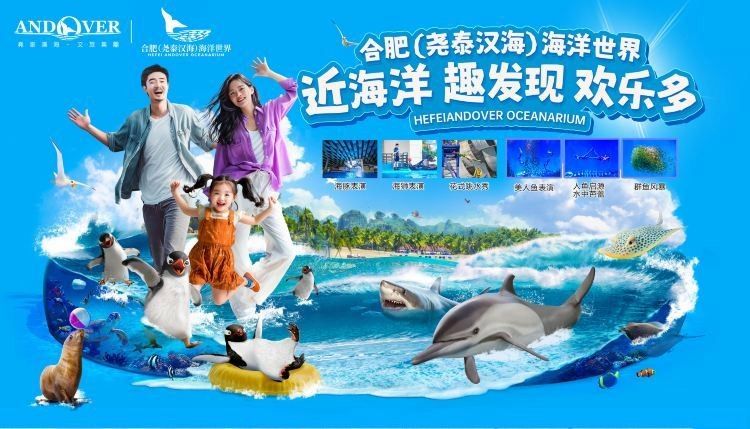 合肥哪個水族館龍魚好？祥龍魚場龍魚（合肥市祥龍魚場）